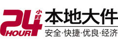 宾县8-500吨吊车出租起重吊装公司